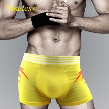 Boxer Sexy "Matis" 2 farben zur auswahl