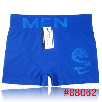 Boxer Homme en coton (7 coloris)