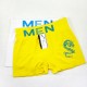 Boxer Homme en coton (7 coloris)