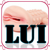 Sextoy pour Lui